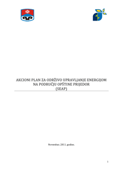 akcioni plan za održivo upravljanje energijom na