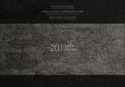 &Kappa;&alpha;&tau;ά&lambda;&omicron;&gamma;&omicron;&sigmaf; Έ&rho;&gamma;&omega;&nu; - &Pi;&omicron;&lambda;&iota;&tau;&iota;&sigma;&mu;&iota;&kappa;έ&sigmaf; &Sigma;&pi;&omicron;&upsilon;&delta;έ&sigmaf;