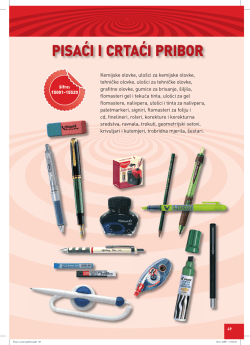 Pisaći i crtaći pribor