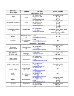 Granični prelazi na kojima se obavlja