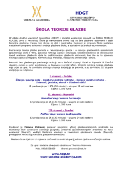 &Scaron;kola teorije glazbe
