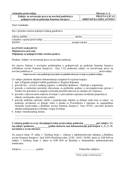 Obrazac A2 - Ministarstvo privrede Kantona Sarajevo