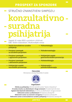 Konzultativno-suradna psihijatrija 2013