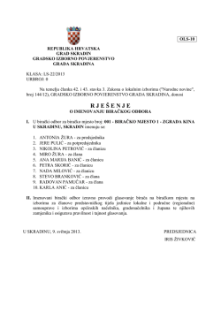 Birački odbor - Grad Skradin
