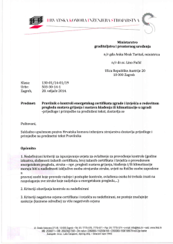 Pravilnik o kontroli energetskog certifikata zgrade i izvje&scaron;ća o
