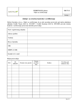 Zahtjev za stručnu kontrolu i certificiranje