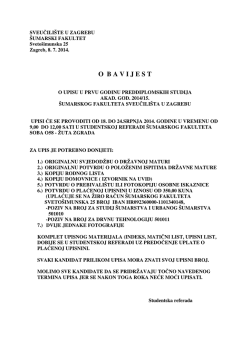 Obavijest o upisima u prvu godinu