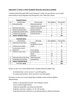 OBAVIJEST O UPISU U PRVE RAZREDE &Scaron;KOLSKE 2014/2015