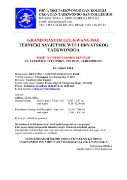 Poziv za seminar (pdf)