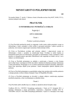 i stoji upozorenje za fenilketonuricare