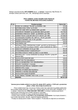 prva_usmena_javna_dražba (1).pdf