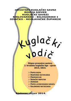 III. HKLS - bjelovarsko-sisačka zona - T-com