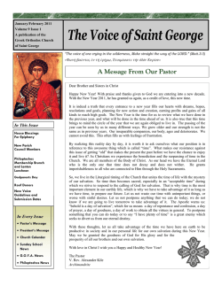 The Voice of Saint George - St. George Greek Orthodox Church