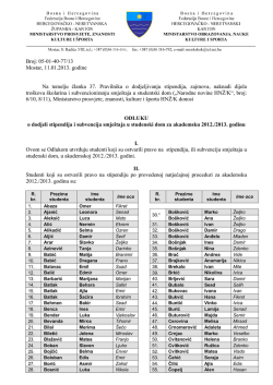 odluka o dodjeli stipendija i subvencija smještaja u