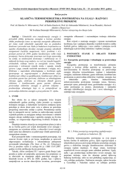 klasična termoenergetska postrojenja na ugalj - razvoj i