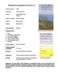Planinarska ophodnica Osor&scaron;ćica &reg;