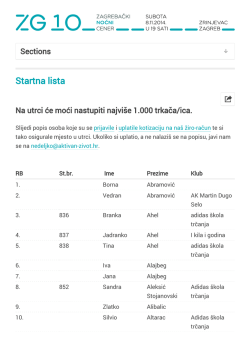 Startna lista