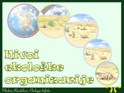 Biotički sistemi - Vladimir Ranđelović