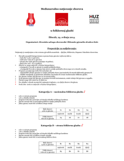 Međunarodno natjecanje zborova u folklornoj glazbi