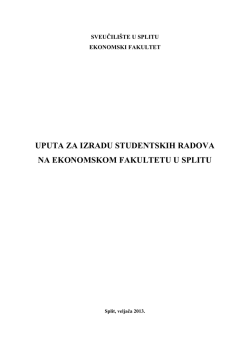 Upute za izradu studentskih radova