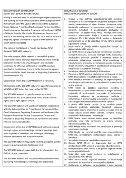 DECLARATION ON COOPERATION SOUTH