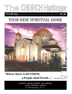 March 2013 - Sts Constantine & Helen Greek Orthodox Church of