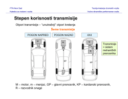 Prenos snage i vučno-brzinska karakteristika