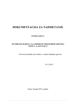 Dokumentacija za nadmetanje DV Lastavica
