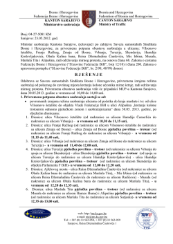 Savez sindikata bih 24052013.pdf