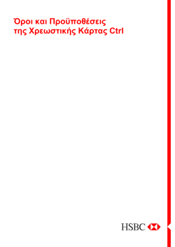Page title