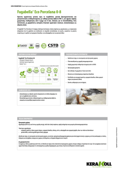 Fugabella&reg; Eco Porcelana 0-8