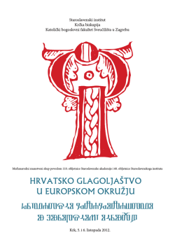 Knjiga sažetaka i program