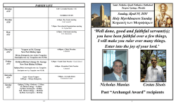 April 18 bulletin.pub