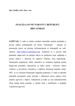 Analiza javne nabave u RH &ndash; Igor Gulka &ndash; Vjetrenjača