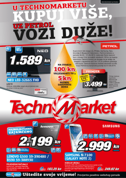 3.499 kn - Technomarket