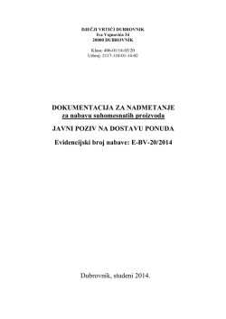 bagatelna nabava-suhomesnati proizvodi 2015.
