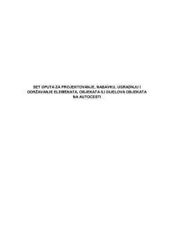 set uputa za projektovanje, nabavku, ugradnju i održavanje