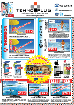 299 &euro; PUT U RIM