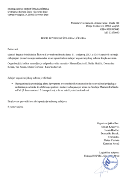 Strajkaski zahtjev.pdf