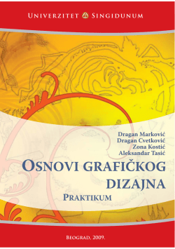 Osnovi grafičkog dizajna - Singipedia
