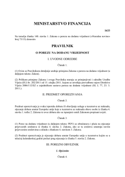 Pravilnik o porezu na dodanu vrijednost, NN, 79_13