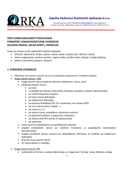 PDF | Detaljan pregled funkcionalnosti modula