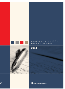 Godišnje izvješće za 2011.