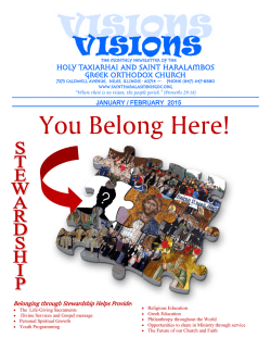 You Belong Here! - Holy Taxiarhai and Saint Haralambos Greek
