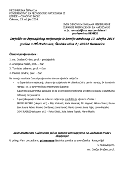 Izvješće sa županijskog natjecanja iz kemije 2014.