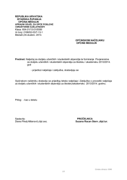 Grad Pula, Upravni odjel za odgoj, obrazovanje, sport i