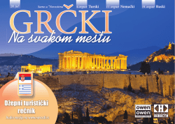 PDF verziju - Novosti.rs