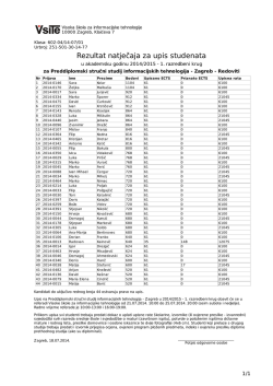 Preddiplomski stručni studij redoviti