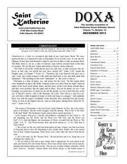 December 2013 - Saint Katherine Greek Orthodox Church