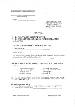 Zahtjev za promjenu podataka na poreznoj kartici